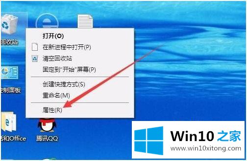 win10删除没有确定键的详尽解决要领