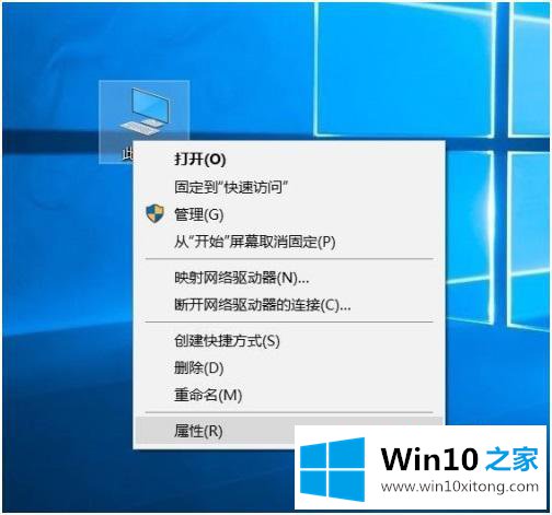 win10怎么调整鼠标指针的详尽处理办法