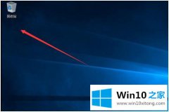 老鸟给您说win10的具体操作手段