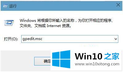 win10的具体操作本领