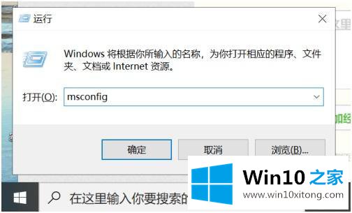 win10的详尽解决办法