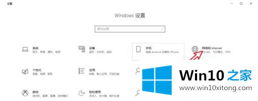 win10专业版你的详尽处理要领