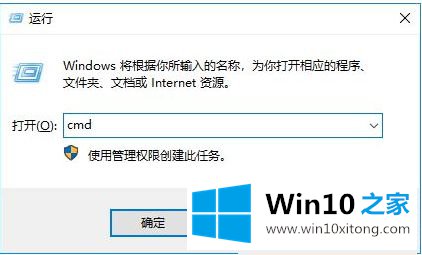 win10怎么查看自己电脑的完全操作办法