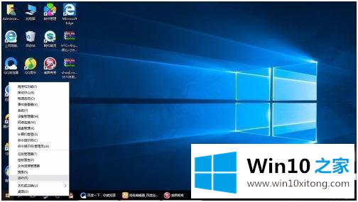 win10登陆界面如何取消的具体操作步骤