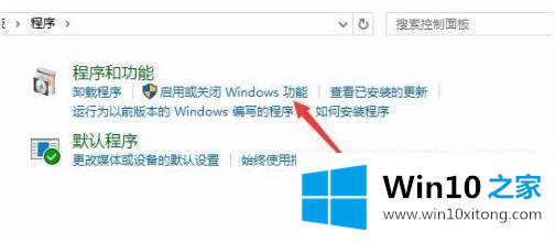 win10帝国时代3初始化失败的具体解决手法