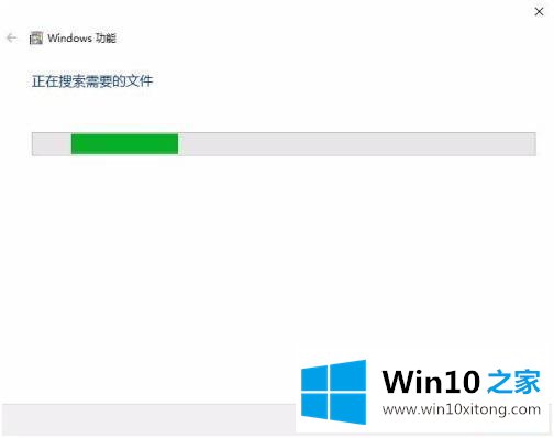 win10帝国时代3初始化失败的具体解决手法