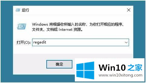 win10的具体操作要领