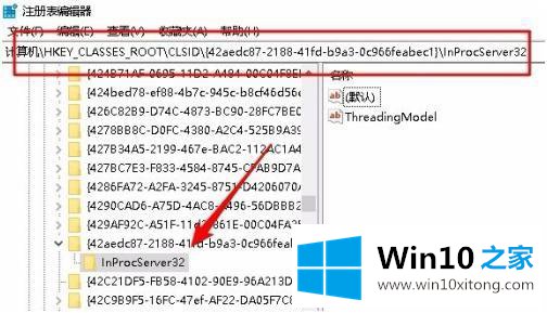 win10的具体操作要领