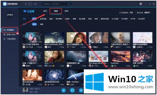 win10的完全解决手段