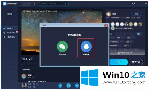 win10的完全解决手段