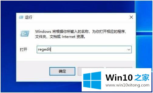 win10如何关闭game的修复方式