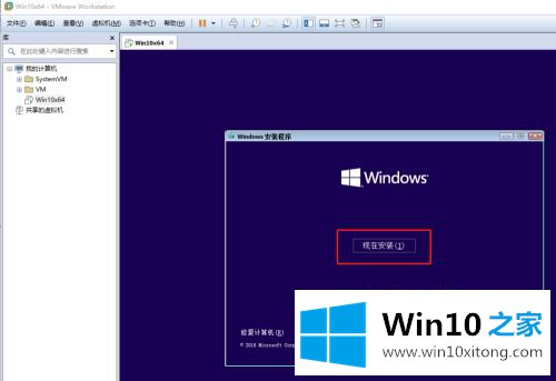 win10系统的完全处理手法