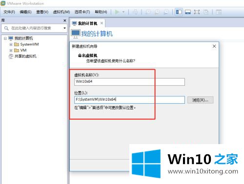 win10系统的完全处理手法