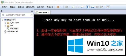 win10系统的完全处理手法