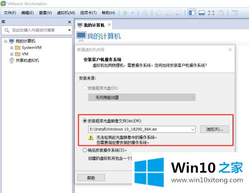 win10系统的完全处理手法