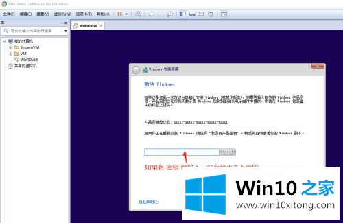 win10系统的完全处理手法