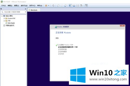 win10系统的完全处理手法