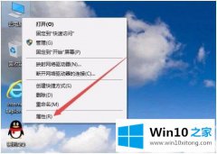 主编详解win10怎么禁用鼠标唤醒的解决介绍