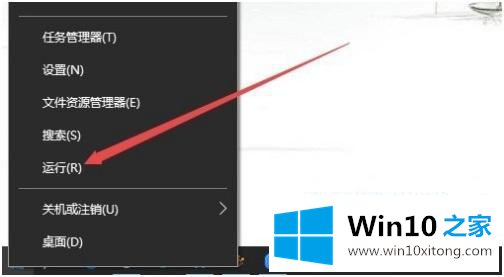 win10如何禁用superfetch的具体操作措施