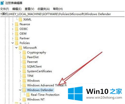 win10如何禁用windows的详尽操作教程