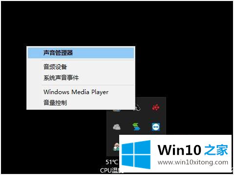 win10的详细处理方式