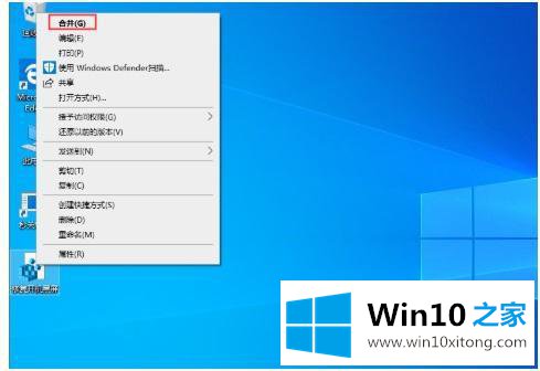 win10开机黑屏一会才进桌面的解决措施