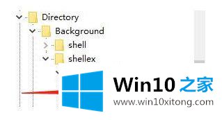 win10启动右键反应慢的具体办法