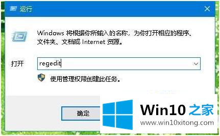 win10如何取消任务栏窗口的解决措施