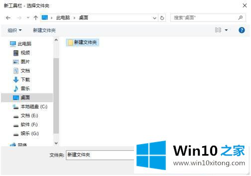 win10的教程