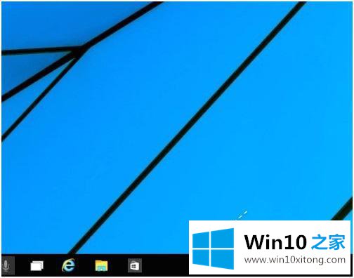 win10系统任务栏搜索如何关闭的详细处理措施