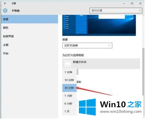 win10的修复举措