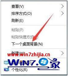 win10的修复举措