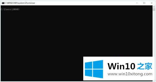 win10如何创建任务计划的完全解决方法