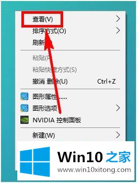 win10的完全处理手法