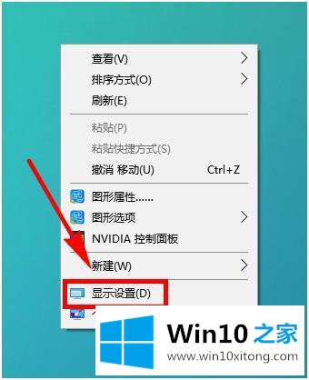 win10的完全处理手法