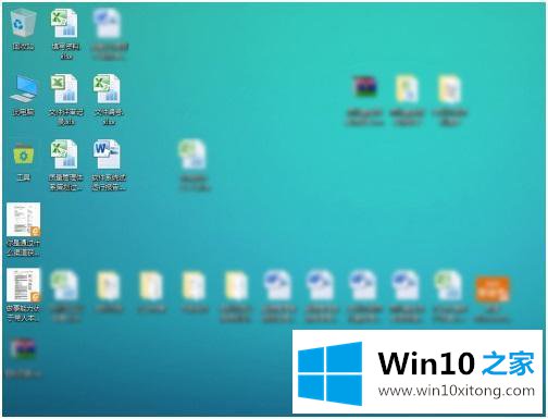 win10的完全处理手法