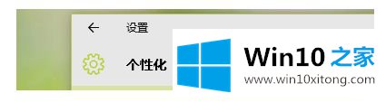 win10回收站目录路径在哪的具体操作要领