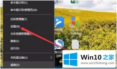 编辑给您说win10如何修改显示器刷新率的具体解决措施