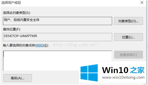 win10的具体解决举措