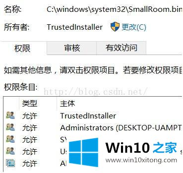 win10的具体解决举措