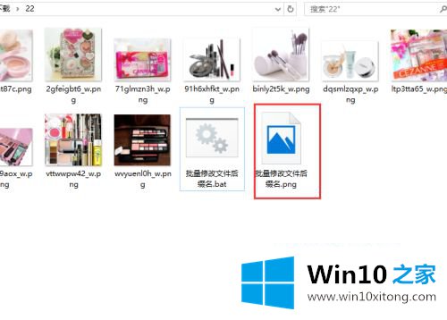 win10的完全处理法子