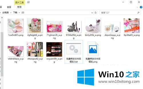 win10的完全处理法子