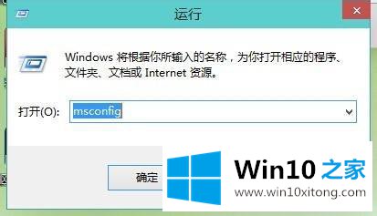 win10的具体办法