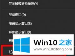 本文解读win10提示没有找到iertutil.dll的详尽操作教程