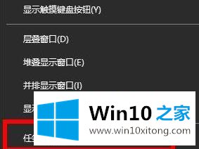 win10提示没有找到iertutil.dll的详尽操作教程