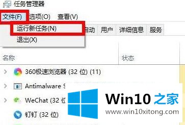 win10提示没有找到iertutil.dll的详尽操作教程