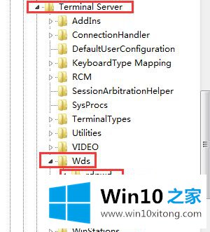 Win10系统修改远程桌面连接端口号3389的处理对策