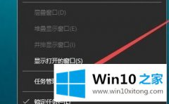 高手亲自分析Win10系统无法打开360浏览器提示&ldquo;360se.exe损坏&rdquo;错误的解决对策