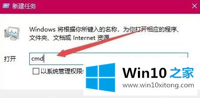 Win10系统无法打开360浏览器提示“360se.exe损坏”错误的解决对策