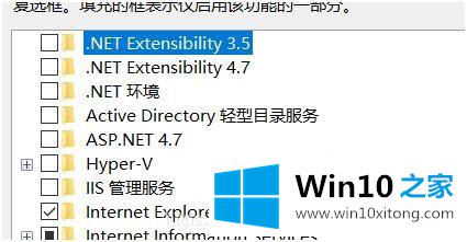 win10的具体介绍